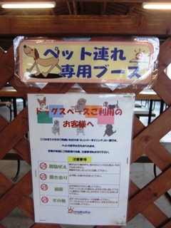 2009_0516tetsu0076.JPG